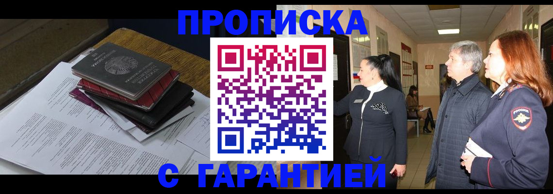 форма 3 в Кургане